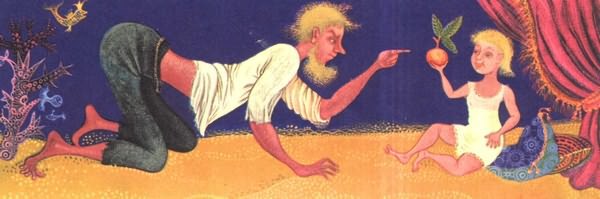 Рыбак Палунко i_007.jpg