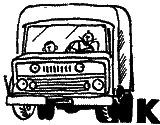Капитан Крокус (все иллюстрации) croc_29pr.png