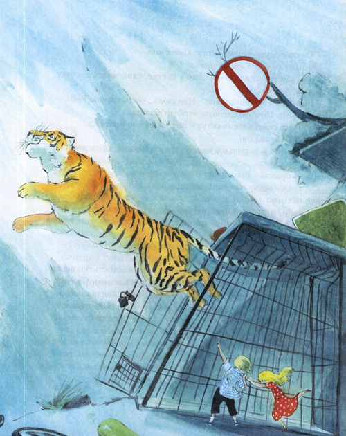 Парящий тигр i_070.jpg
