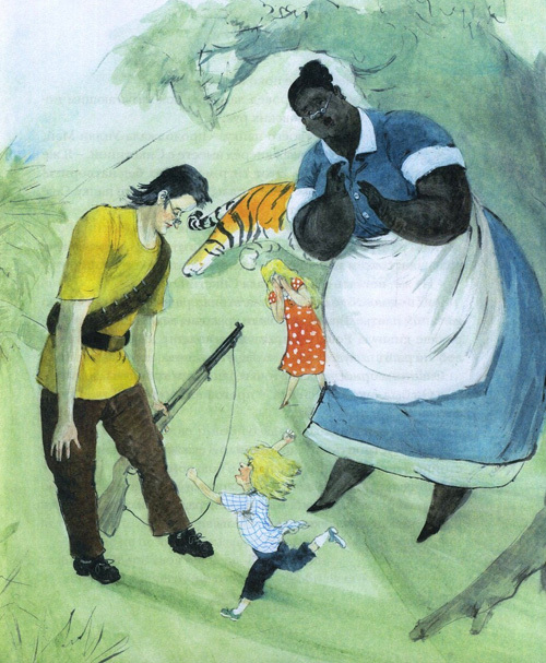 Парящий тигр i_073.jpg