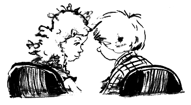 Парящий тигр i_019.png