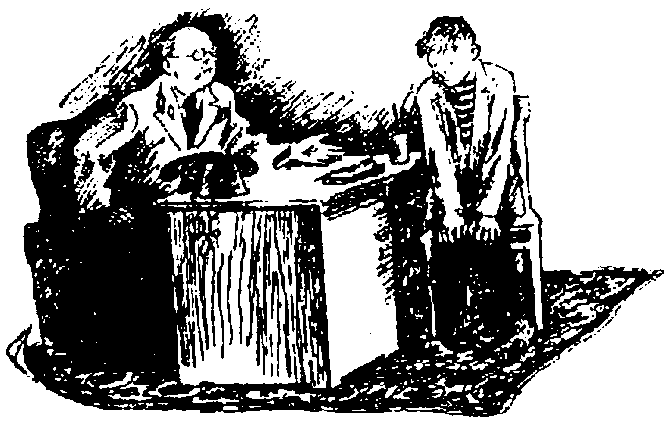 Зовут его Валерка i_015.png