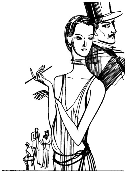 Месть Нофрет (сборник) i_005.jpg