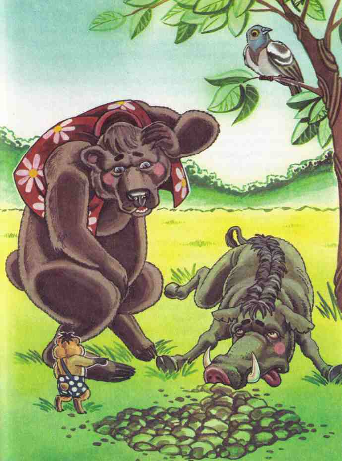 Волшебный кувшин Хомы и Суслика i_006.jpg