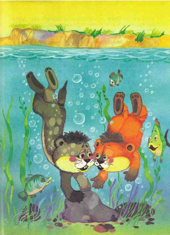 Новые приключения Хомы и Суслика i_021.jpg