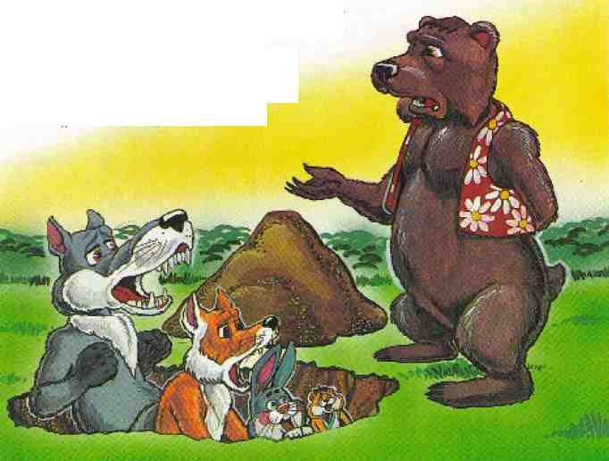 Большое путешествие Хомы и Суслика i_032.jpg
