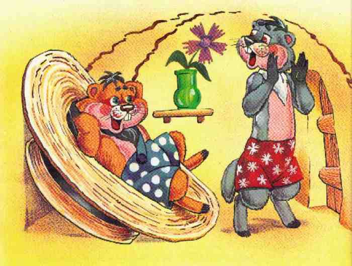 Большое путешествие Хомы и Суслика i_008.jpg