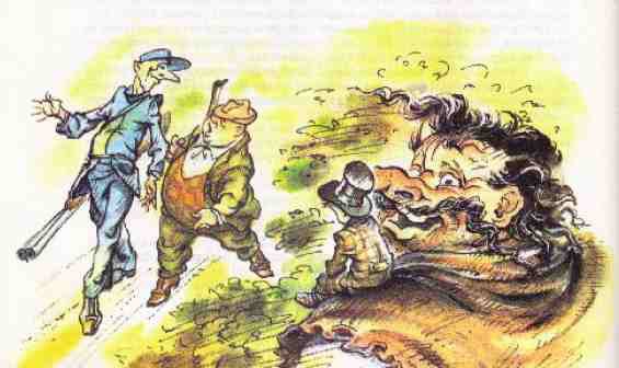 Лилипут — сын Великана (с илл.) i_019.jpg