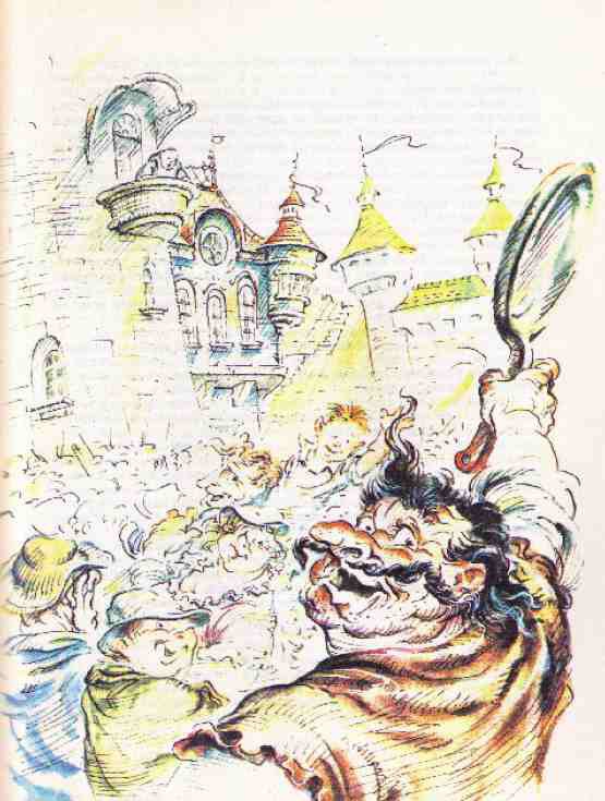 Лилипут — сын Великана (с илл.) i_025.jpg