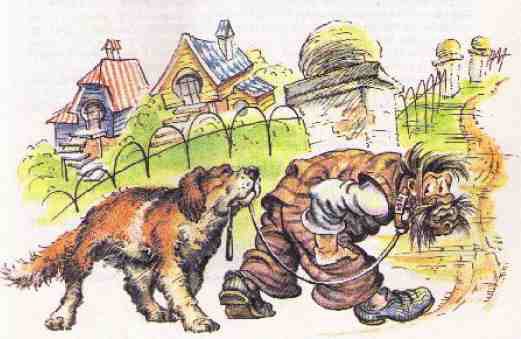 Лилипут — сын Великана (с илл.) i_005.jpg