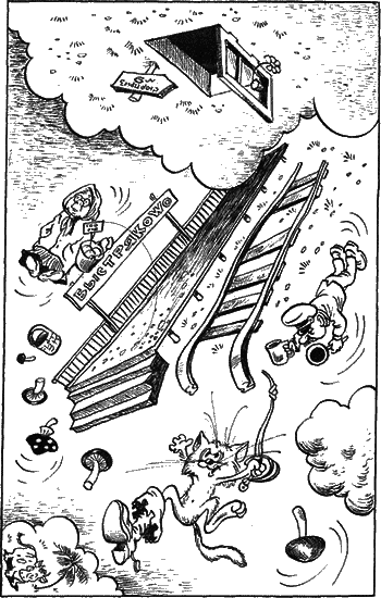 Сказочные повести. Выпуск третий i_051.png