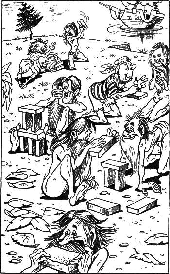 Сказочные повести. Выпуск третий i_110.png