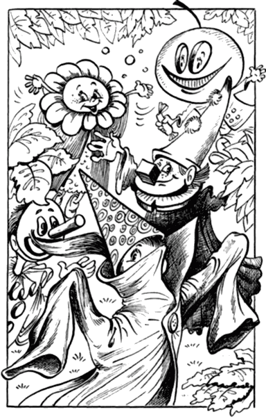 Сказочные повести. Выпуск четвертый i_036.png
