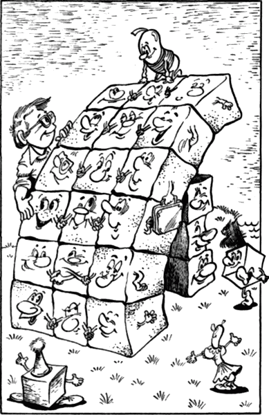 Сказочные повести. Выпуск четвертый i_097.png