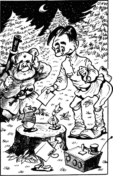 Сказочные повести. Выпуск четвертый i_098.png