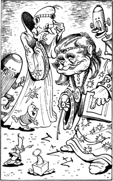 Сказочные повести. Выпуск четвертый i_101.png
