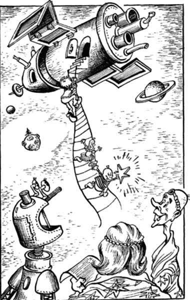 Сказочные повести. Выпуск четвертый i_102.png
