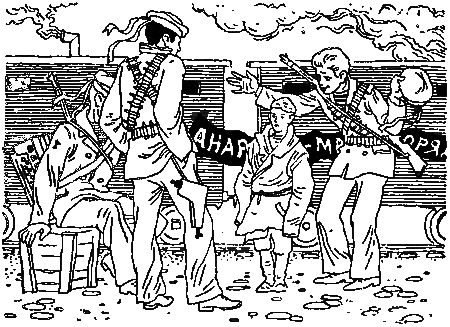 Улица Оружейников i_020.png