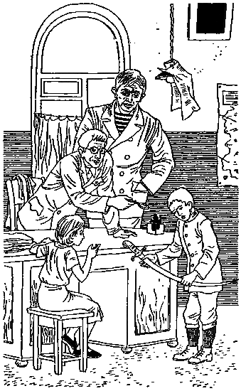 Улица Оружейников i_023.png