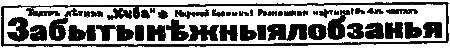 Улица Оружейников i_005.png