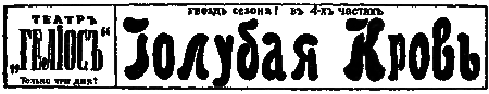 Улица Оружейников i_006.png