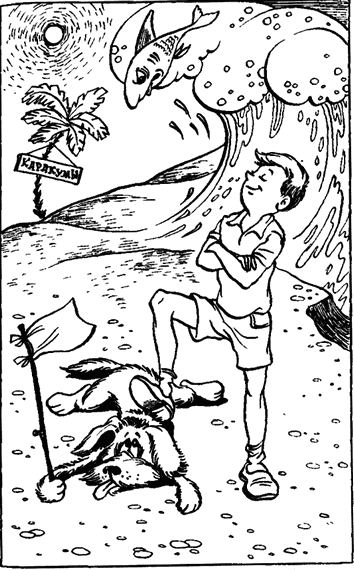 Невероятные истории i_026.png