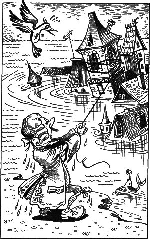 Сказочные повести. Выпуск пятый i_104.png