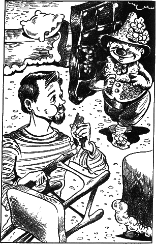 Сказочные повести. Выпуск пятый i_115.png