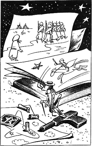 Сказочные повести. Выпуск пятый i_121.png