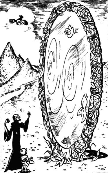 Сказочные повести. Выпуск второй i_011.png