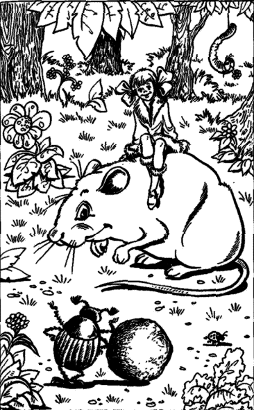 Сказочные повести. Выпуск второй i_084.png