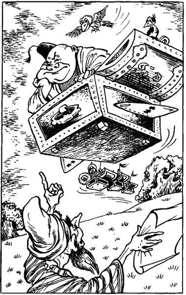 Сказочные повести. Выпуск второй i_093.png