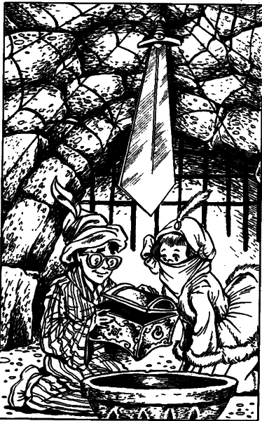Сказочные повести. Выпуск второй i_099.png