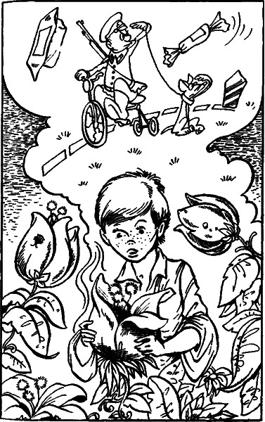 Сказочные повести. Выпуск второй i_016.png
