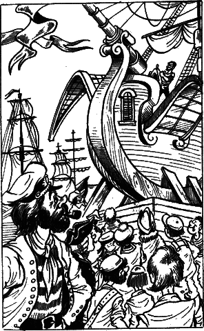 Сказочные повести. Выпуск седьмой i_006.png