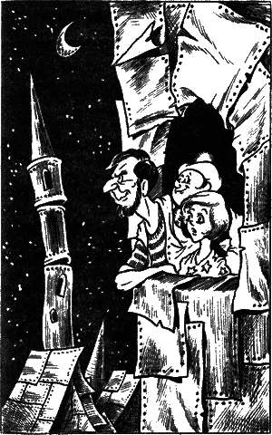 Сказочные повести. Выпуск седьмой i_021.png