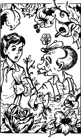 Сказочные повести. Выпуск седьмой i_031.png