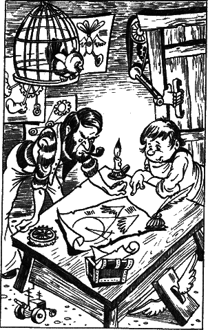 Сказочные повести. Выпуск седьмой i_007.png