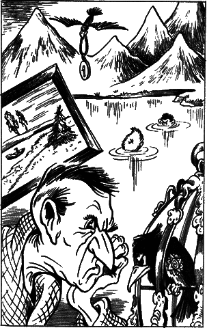 Сказочные повести. Выпуск седьмой i_048.png