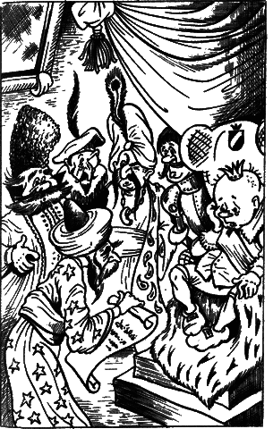 Сказочные повести. Выпуск седьмой i_011.png