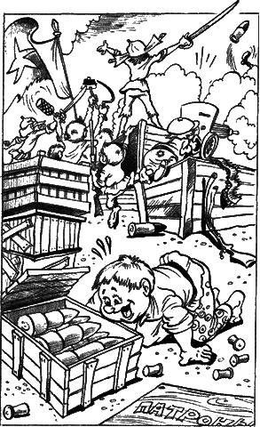 Сказочные повести. Выпуск седьмой i_111.png