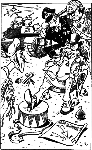 Сказочные повести. Выпуск седьмой i_112.png
