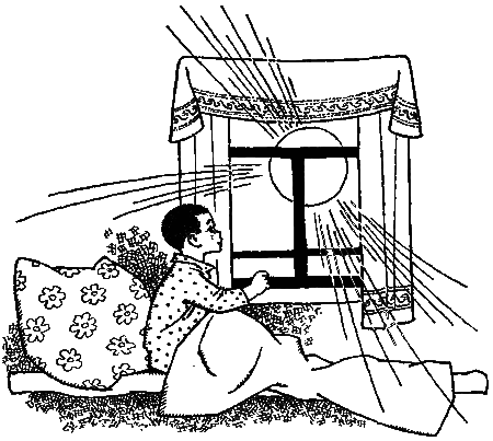 Кожаные башмаки i_002.png