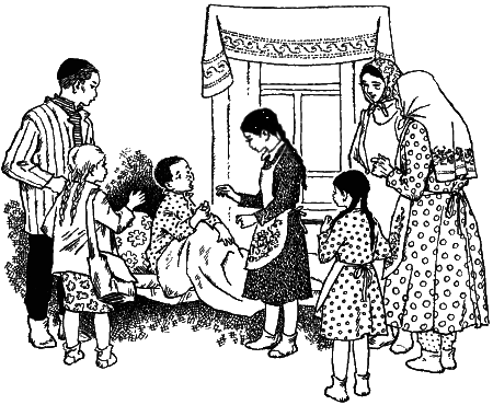 Кожаные башмаки i_016.png