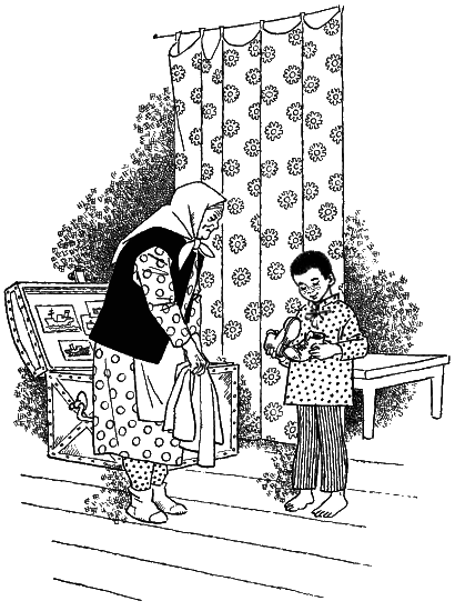 Кожаные башмаки i_006.png
