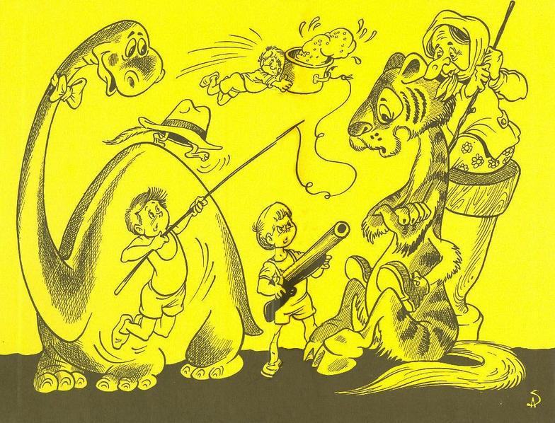 Невероятные истории. Сборник рассказов и повестей i_003.jpg