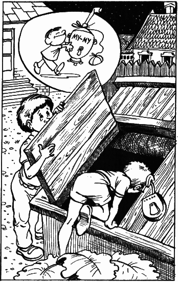 Невероятные истории. Сборник рассказов и повестей i_008.png