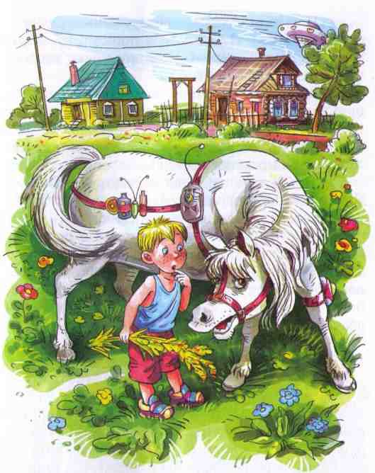 Фантастические рассказы i_027.jpg