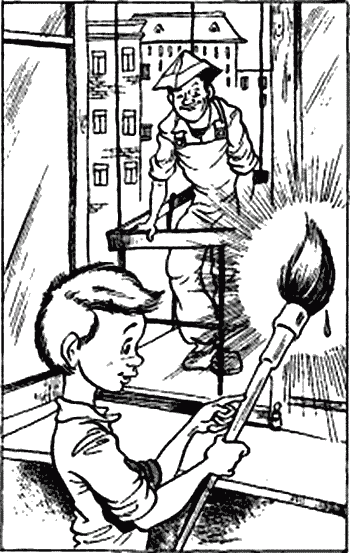 Сказочные повести. Выпуск десятый i_056.png