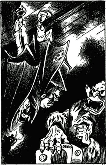 Сказочные повести. Выпуск десятый i_058.png